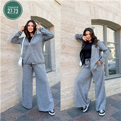 Костюм #22982733