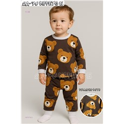 пижама 1975776-5