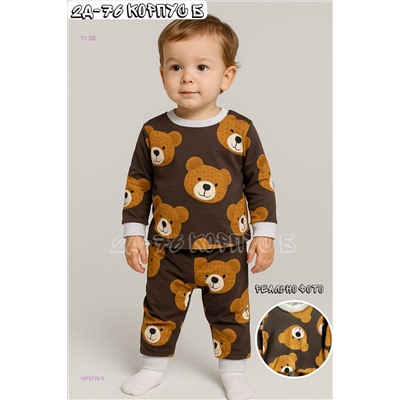 пижама 1975776-5