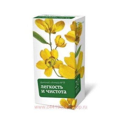 ФИТОЧАЙ АЛТАЙ N13 ЛЕГКОСТЬ И ЧИСТОТА 2,0 N20