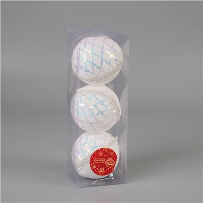 Ёлочные игрушки «Нежность», шары новогодние, d=8 см, набор 3 шт., белый