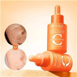 Комбинированный набор сывороток для лица BIOAQUA