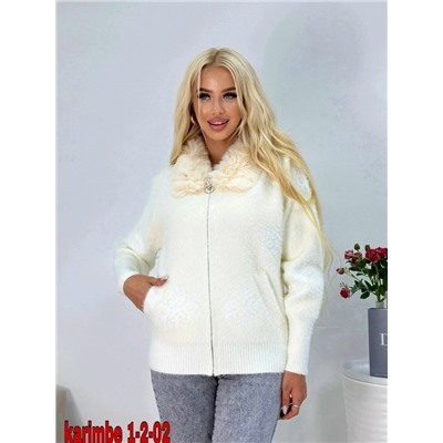 Кардиган #23052599