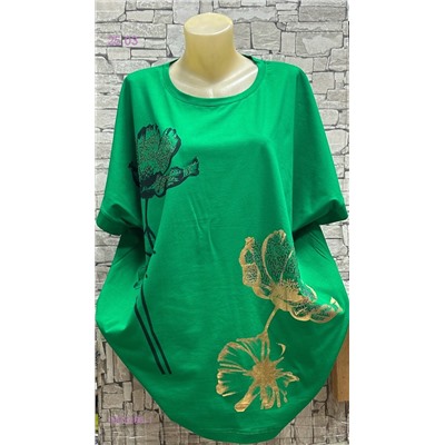 футболка 1905296-1