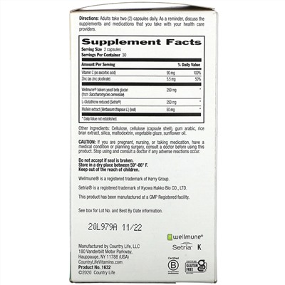Country Life, Lung Defense, 60 Vegan Capsules