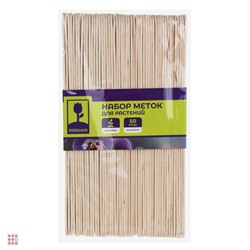 INBLOOM Набор меток для растений 50шт 15х2см, дерево