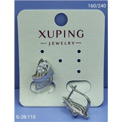 Серьги #23070070