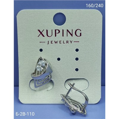 Серьги #23070070