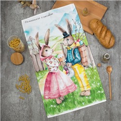 Полотенце Этель «Семейного счастья» 40×73 см, 100% хлопок, саржа 190 г/м²