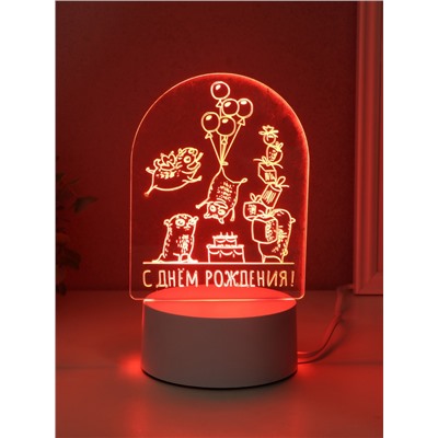 Светильник 3D RISALUX «Мопсы», LED-ночник, RGB, от сети, 9.5×11.8×17 см