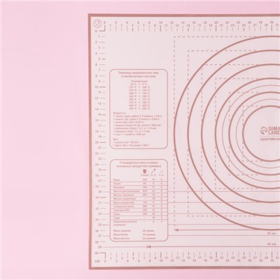 Коврик для выпечки армированный «Ингредиенты», 66×46×0.04 см