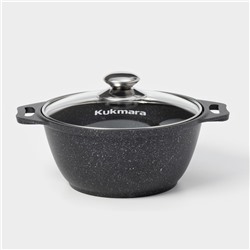 Кастрюля KUKMARA, 2 л, d=22 см, h=15.5 см, антипригарное покрытие, литой алюминий, тёмно-серая