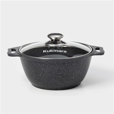 Кастрюля KUKMARA, 2 л, d=22 см, h=15.5 см, антипригарное покрытие, литой алюминий, тёмно-серая