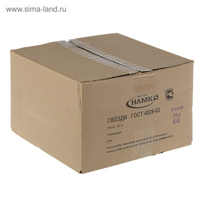 Гвозди ТУНДРА, строительные, ГОСТ 4028-63, без покрытия, 3×80 мм, 25 кг