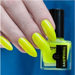 Лак для ногтей  301 Lime