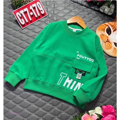 кофта 1980493-2