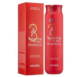 Восстанавливающий шампунь с аминокислотами Masil 3 Salon Hair Cmc