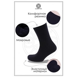 Носки махровые GL101-1 (Ассорти)