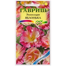 Эшшольция Яблонька  (Код: 77723)