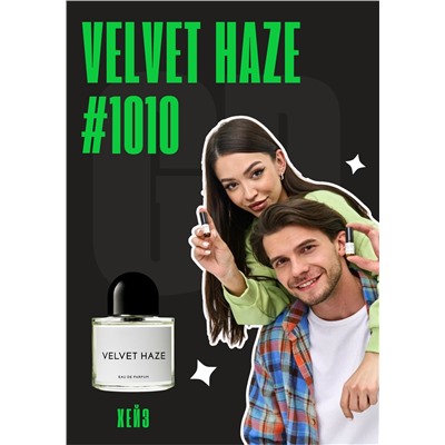 Velvet Haze / GET PARFUM	1010