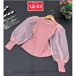 кофта 1982880-2