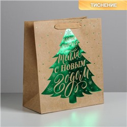 Пакет подарочный новогодний крафтовый «Ёлочка нарядная», ML 23×27×11.5 см