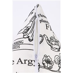 Наволочка декоративная 50025 НАТАЛИ, 881171