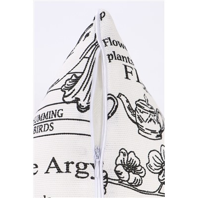 Наволочка декоративная 50025 НАТАЛИ, 881171