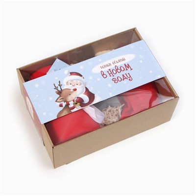 Новогодний подарочный набор «Тёплых объятий» плед и аксессуары