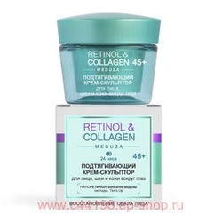 Витэкс Retinol&Collagen meduza Крем-скульптор подтягивающий для лица шеи и кожи вокруг глаз 45+ 24 ч 45 мл