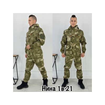Камуфляжная форма #22361012