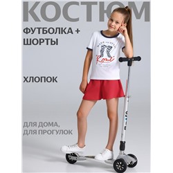Апрель Комплект