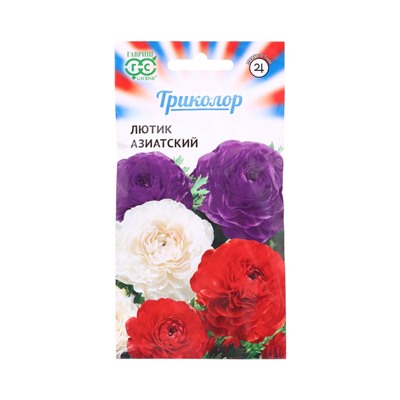 Семена цветов Лютик (Ранункулюс) смесь серия Триколор 9 шт.