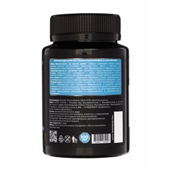 Подкормка для растений «Мультиформула. Регулятор кислотности», 100 мл