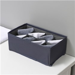 Органайзер для хранения белья LaDо́m, 8 ячеек, 24×14×10 см, графитовый