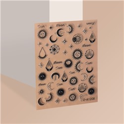 Наклейки для ногтей «MOON», объёмные, чёрные