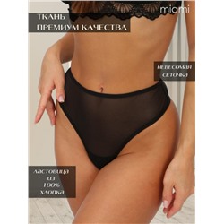 Стринги прозрачные с высокой посадкой чёрные (Черный)