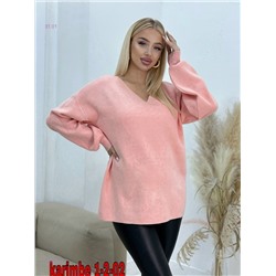 Блейзер 2059737-4