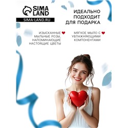 Мыльные розочки, синие, набор 6 шт.