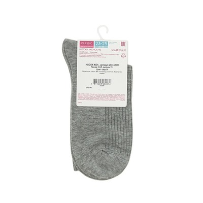 Классические CONTE CLASSIC Носки женские