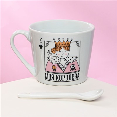 Кружка чайная с ложкой «Моя королева», 180 мл