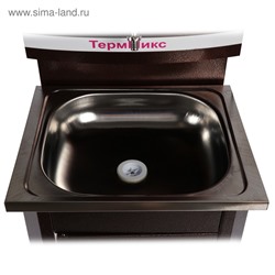 Умывальник "ТермМикс", без ЭВН, нержавеющая мойка, 17 л, цвет медь