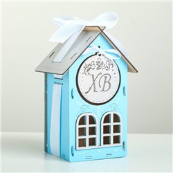 Коробка подарочная «ХВ», 21×11.5×13.5 см, деревянная, голубая