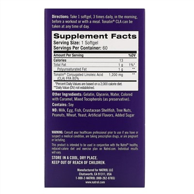 Natrol, Tonalin CLA, конъюгированная линолевая кислота (КЛК), 1200 мг, 60 мягких таблеток