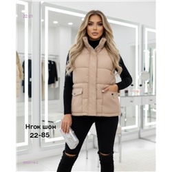 Жилет бронь 2055119-2