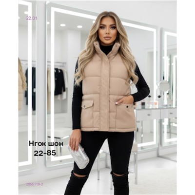 Жилет бронь 2055119-2