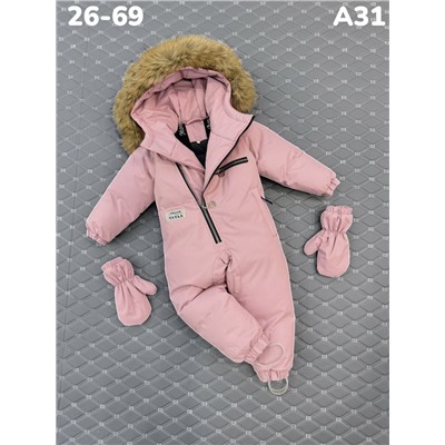 Комбинезон A31 розовый