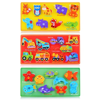 Пазл-вкладыш "Ассорти"