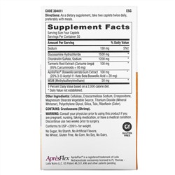 GNC, TriFlex Fast-Acting, 120 Caplets
