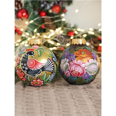 Набор из 2-х ёлочных шаров d=10 см «Вдохновение»